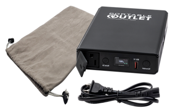 UPS - Uninterruptible Universal Power Supply & CPAP Battery